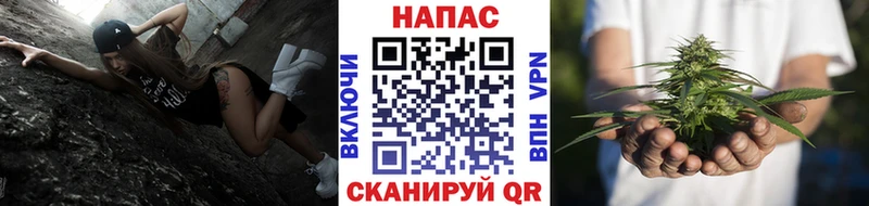 Купить наркотики Гаджиево ГАШИШ  Альфа ПВП  АМФЕТАМИН  Меф мяу мяу 
