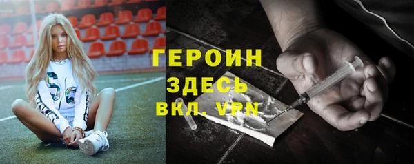 меф VHQ Алексеевка