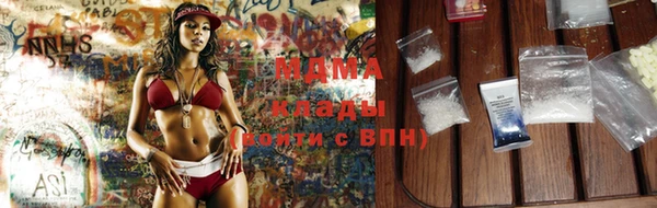 бутират Алексин