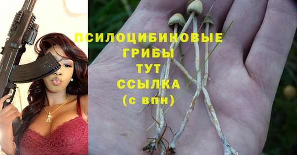 меф VHQ Алексеевка