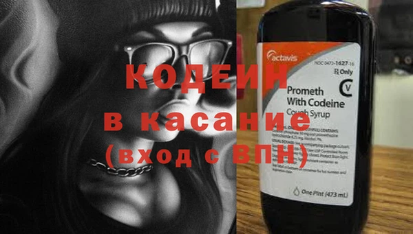 бутират Алексин