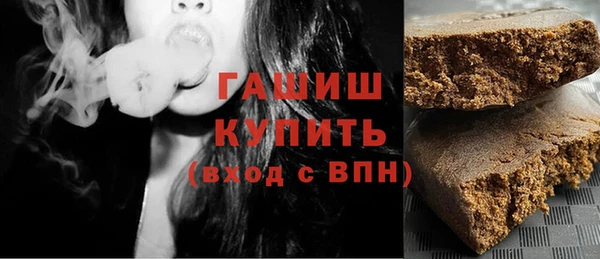 меф VHQ Алексеевка