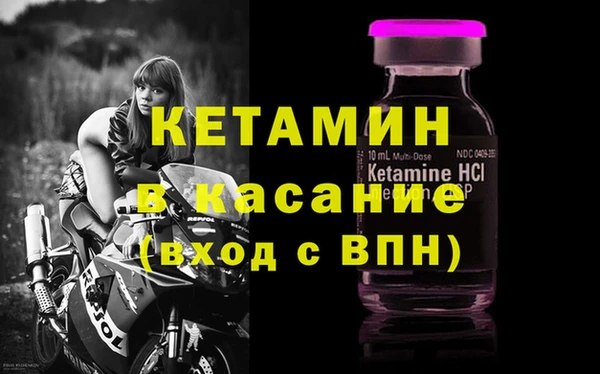 молекула духа Алзамай