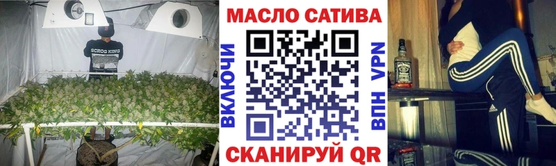 ТГК вейп  купить наркотики цена  Гаджиево 